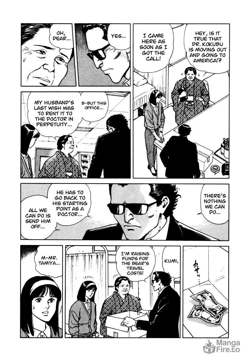 Read Dr. Kumahige chapter 45.5 image 5 on Lezhin
