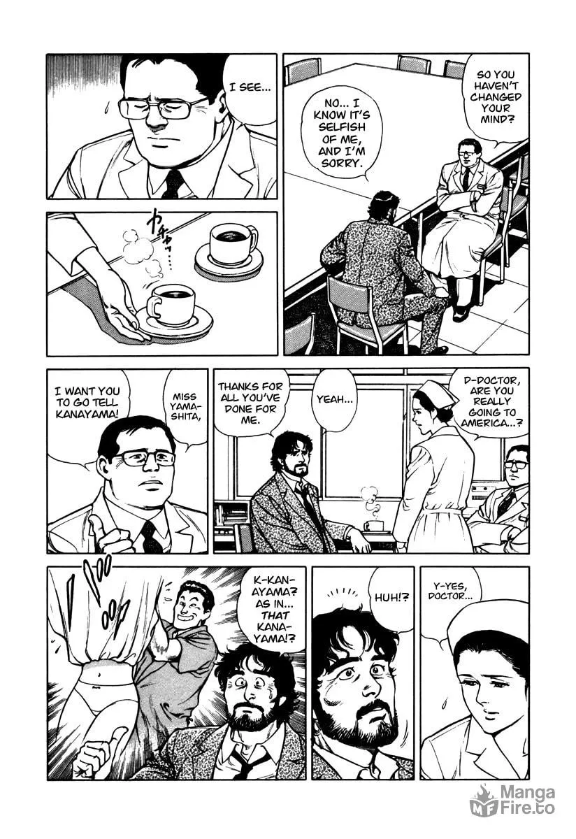 Read Dr. Kumahige chapter 45.5 image 8 on Lezhin
