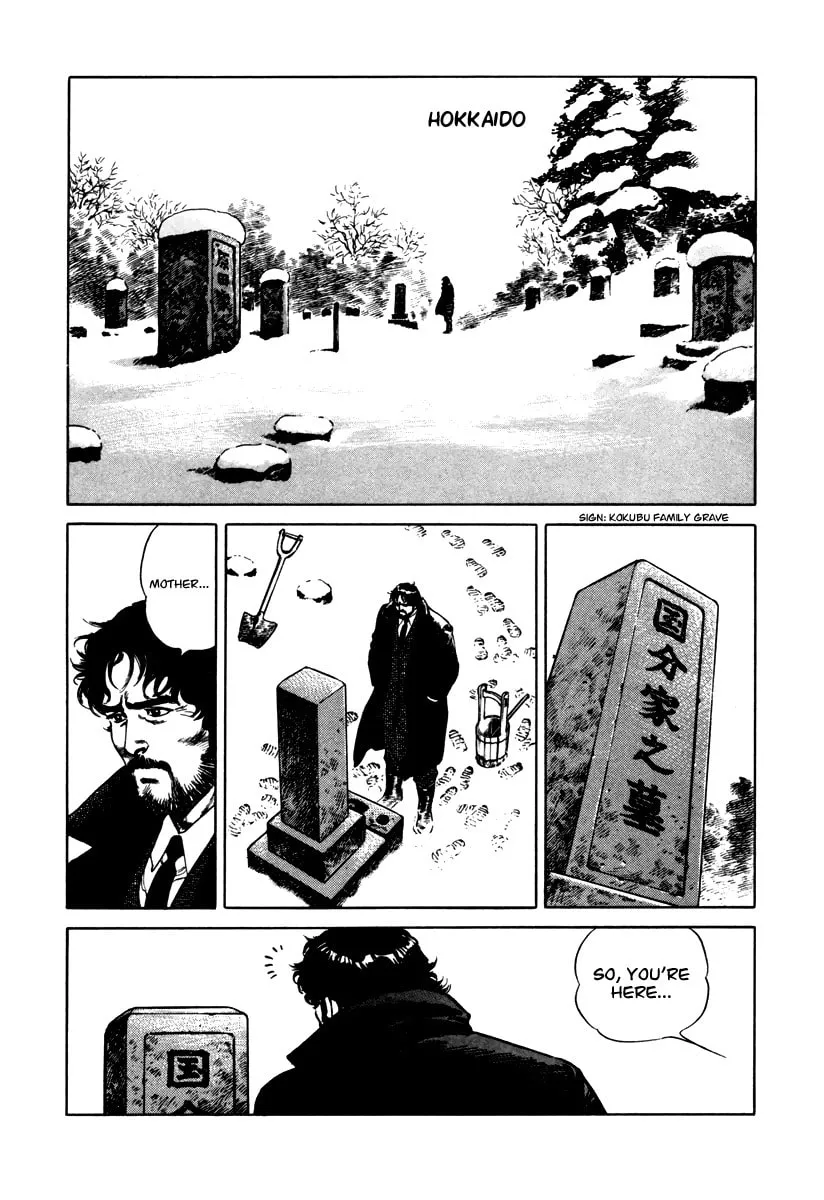 Read Dr. Kumahige chapter 46 image 1 on Lezhin