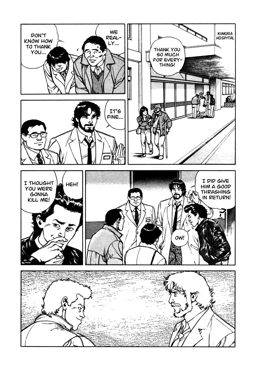 Read Dr. Kumahige chapter 46 image 10 on Lezhin