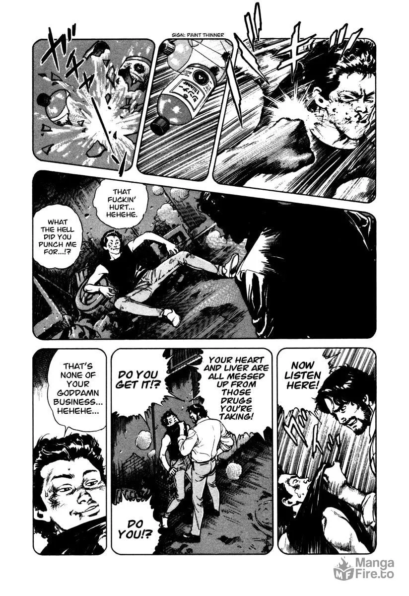 Read Dr. Kumahige chapter 46 image 11 on Lezhin