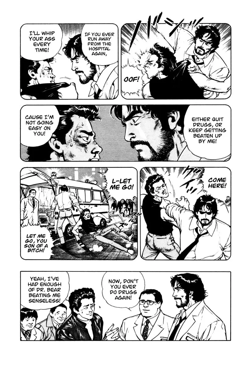 Read Dr. Kumahige chapter 46 image 12 on Lezhin