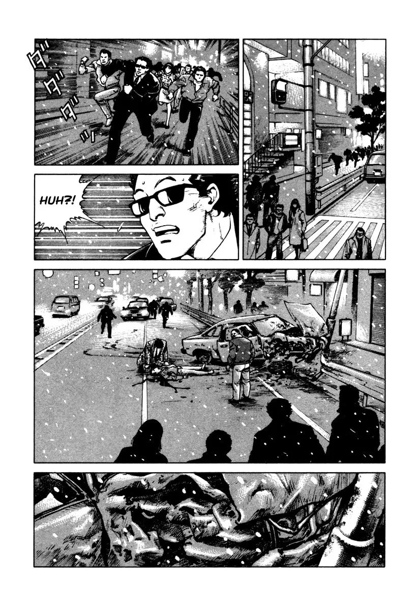 Read Dr. Kumahige chapter 46 image 18 on Lezhin