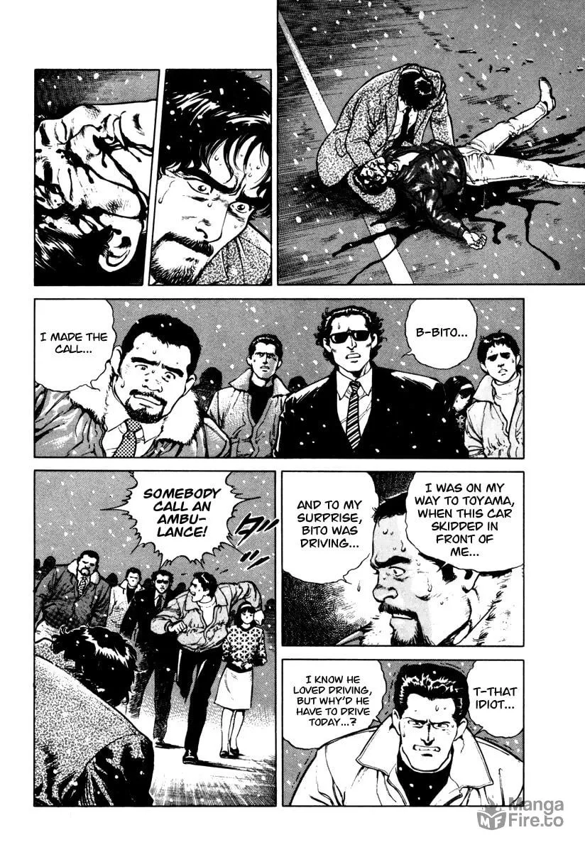 Read Dr. Kumahige chapter 46 image 19 on Lezhin