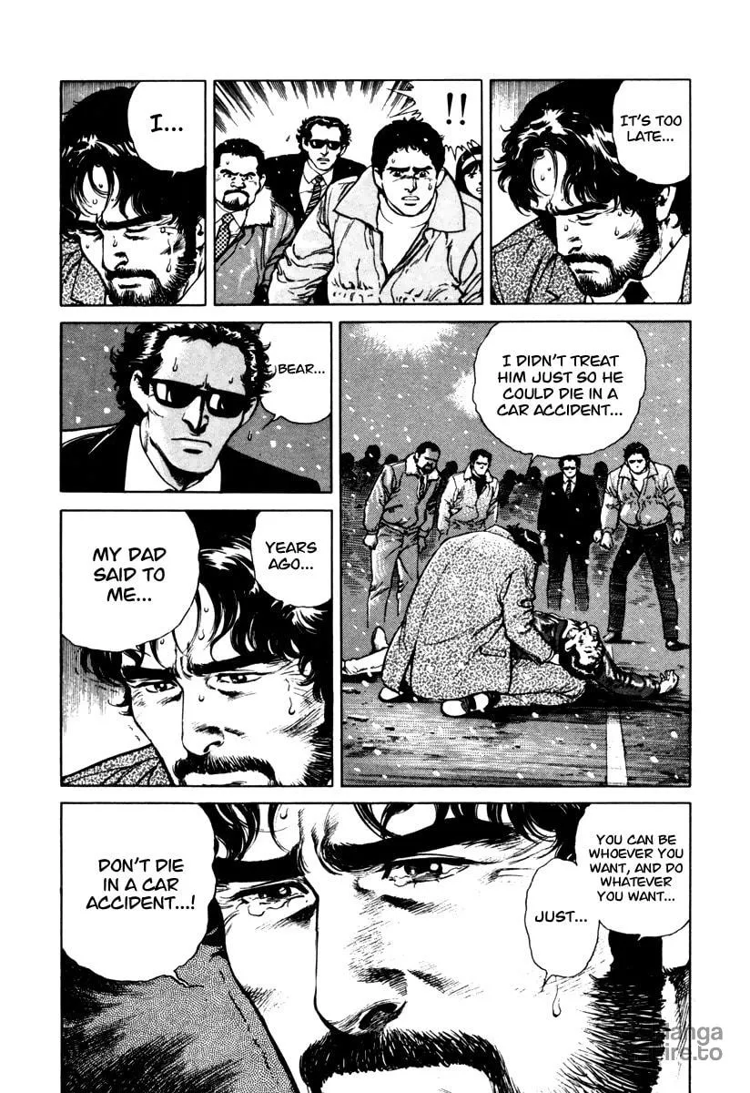Read Dr. Kumahige chapter 46 image 20 on Lezhin