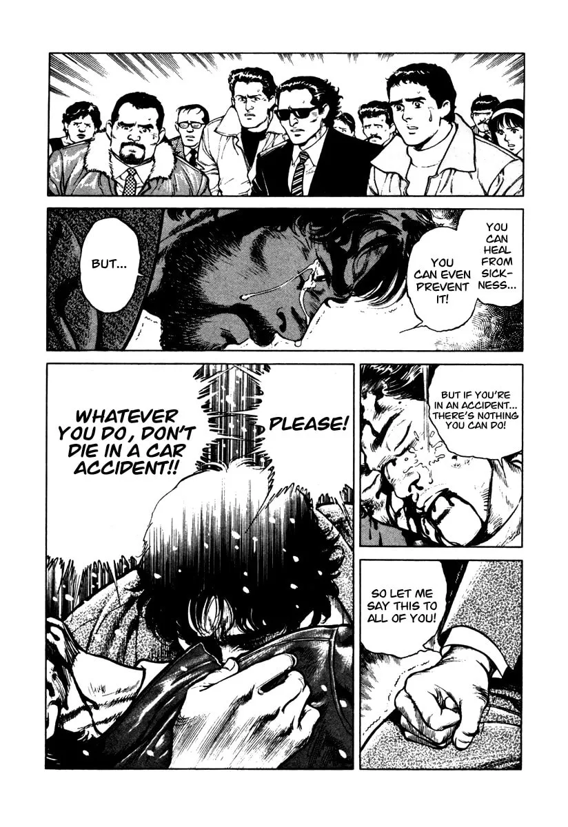 Read Dr. Kumahige chapter 46 image 21 on Lezhin