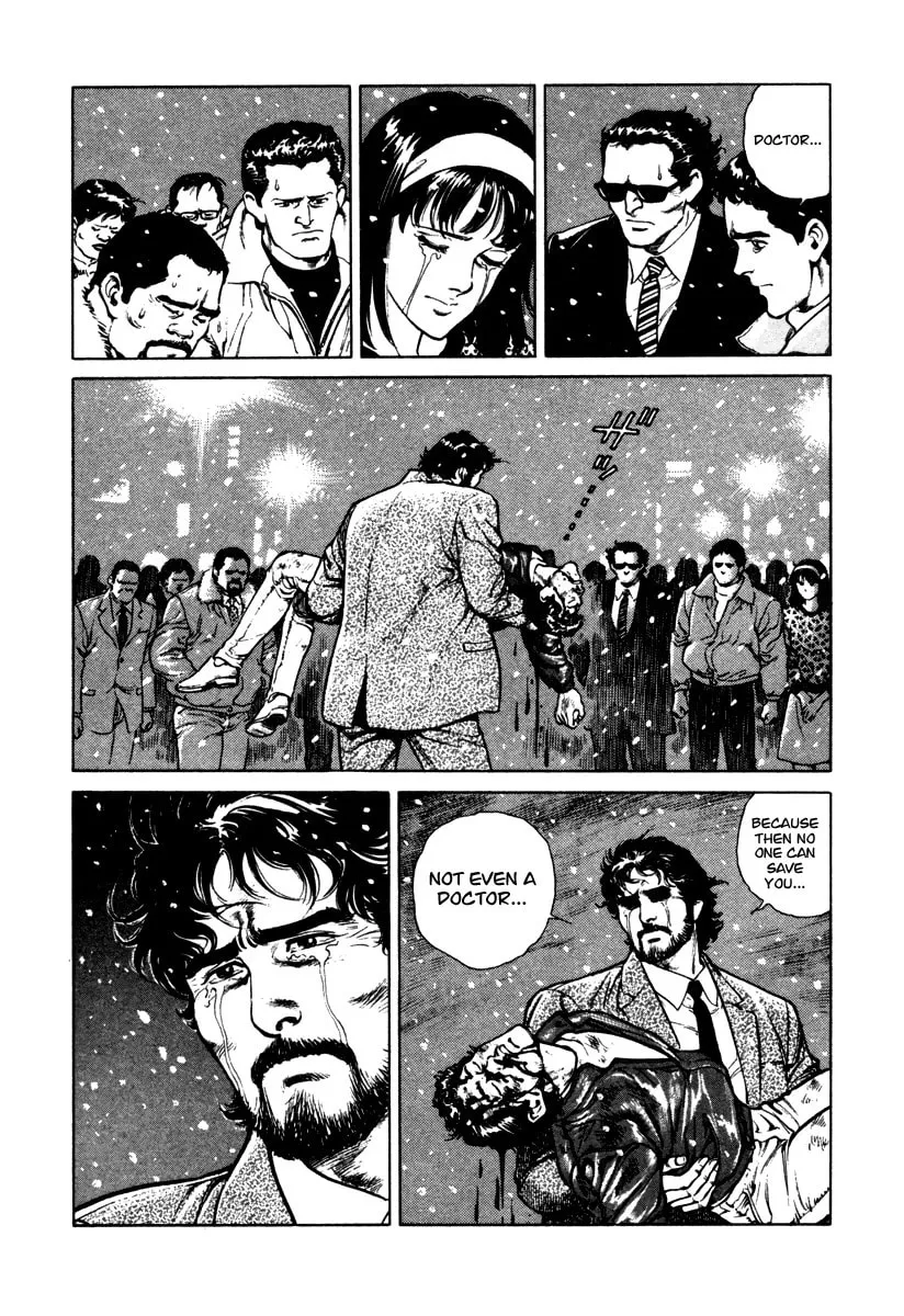 Read Dr. Kumahige chapter 46 image 22 on Lezhin