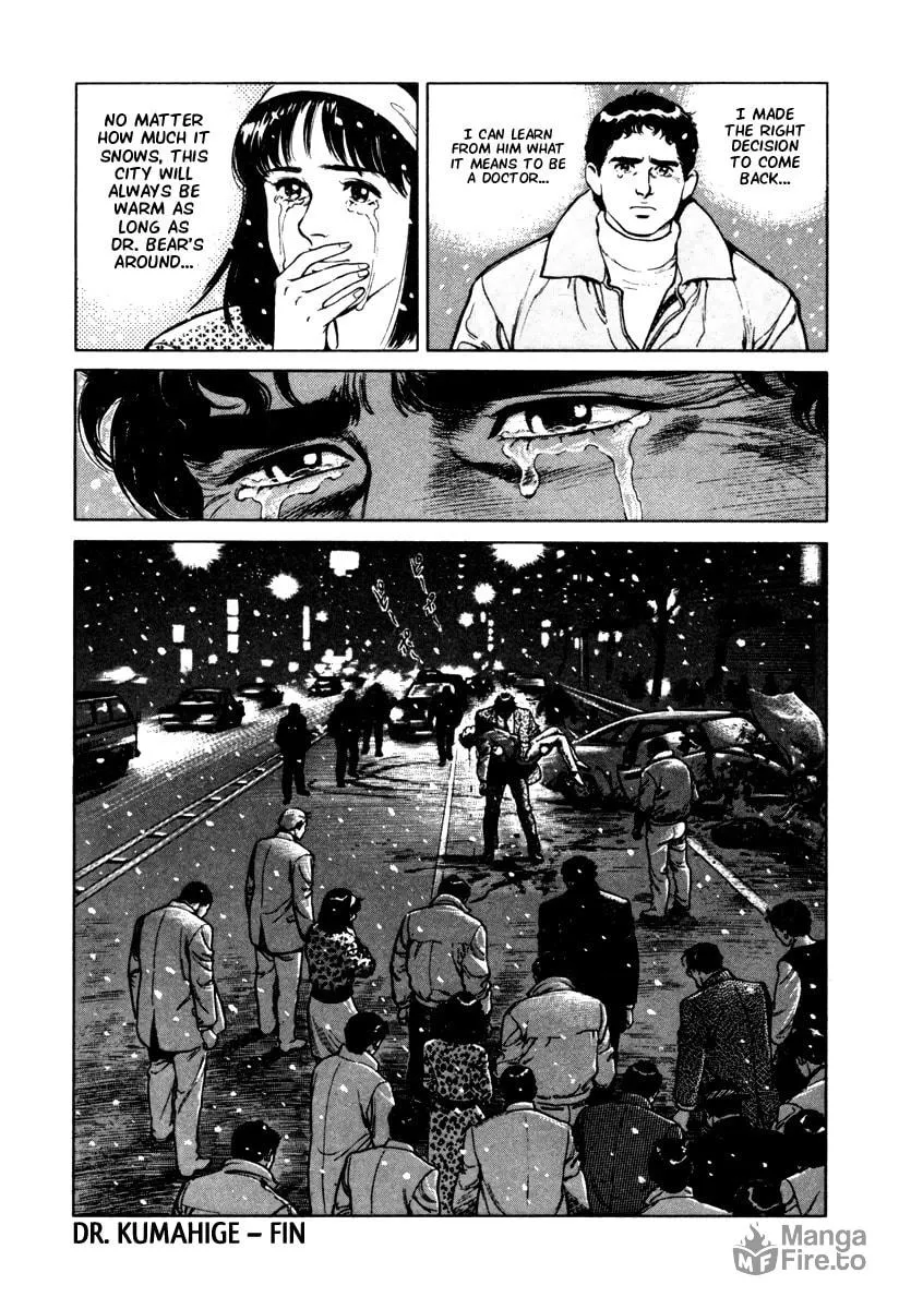 Read Dr. Kumahige chapter 46 image 23 on Lezhin