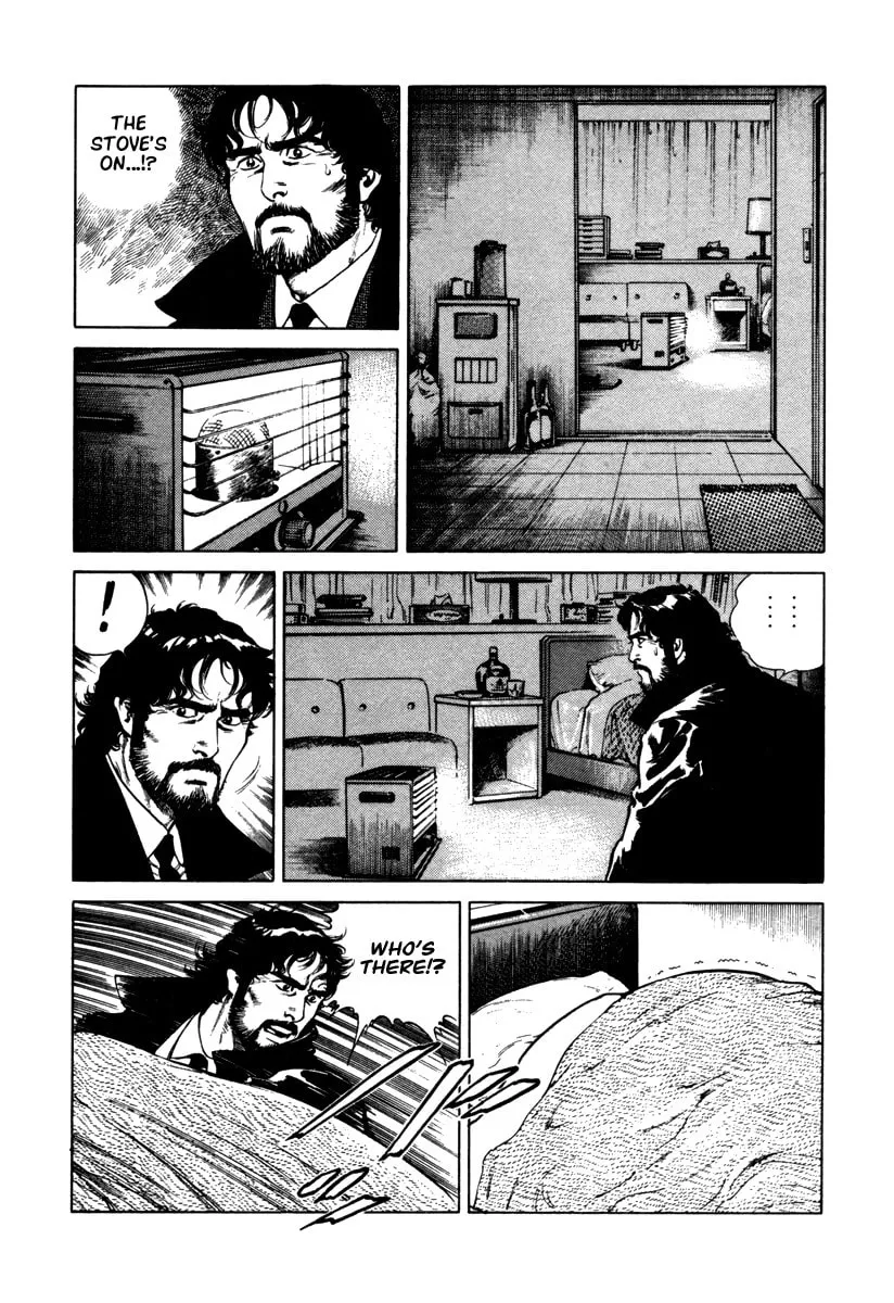 Read Dr. Kumahige chapter 46 image 6 on Lezhin