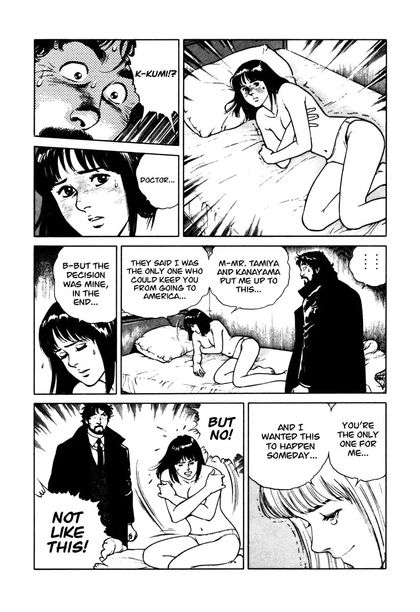 Read Dr. Kumahige chapter 46 image 7 on Lezhin