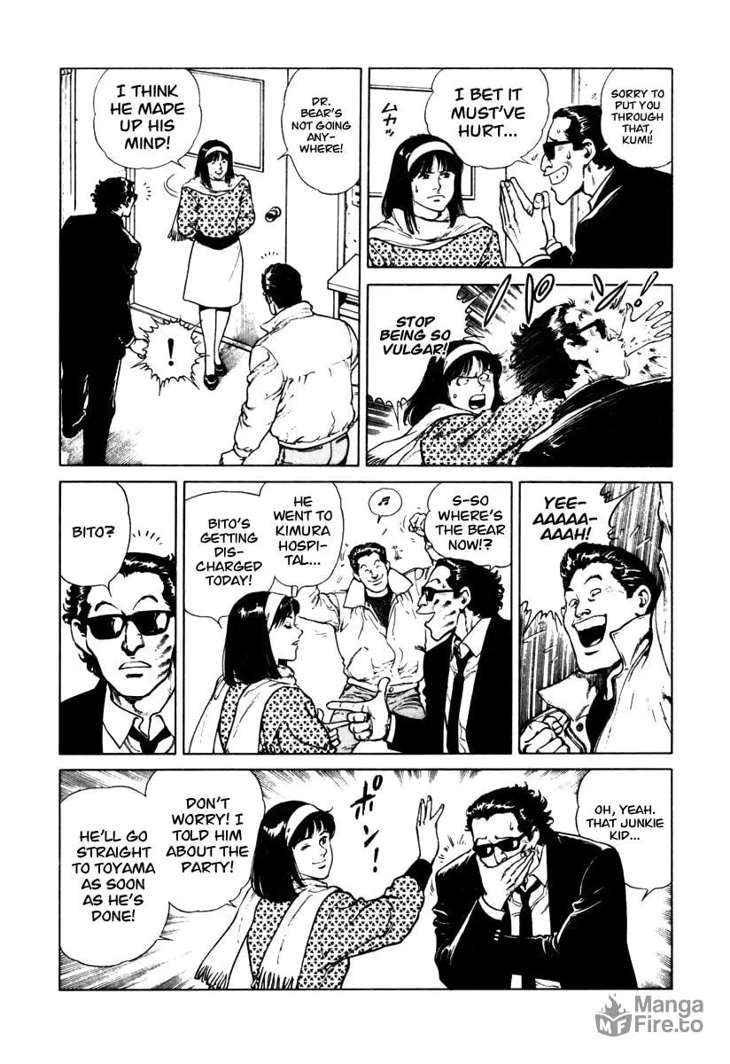 Read Dr. Kumahige chapter 46 image 9 on Lezhin