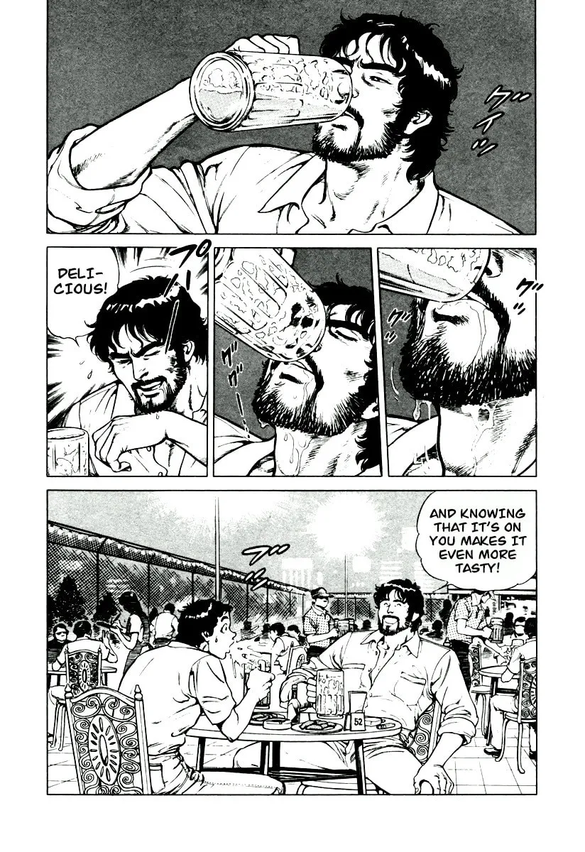 Read Dr. Kumahige chapter 5 image 1 on Lezhin