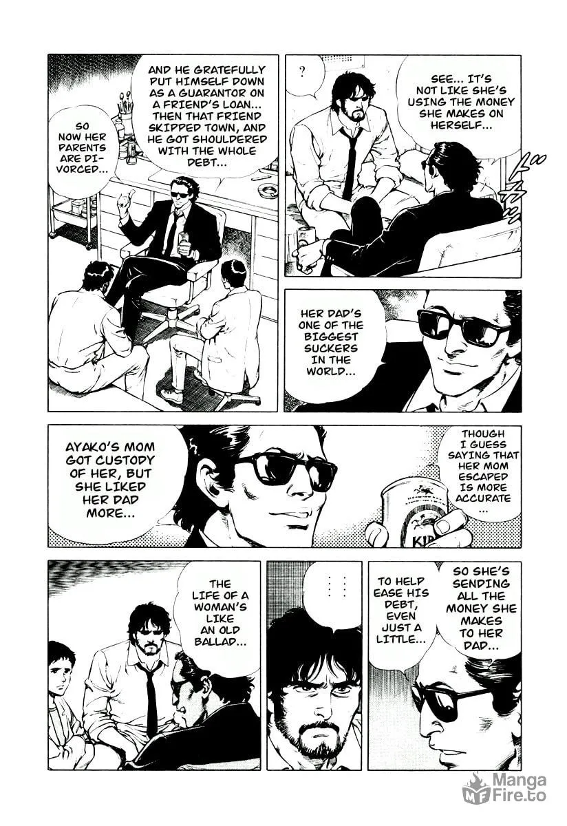 Read Dr. Kumahige chapter 5 image 11 on Lezhin