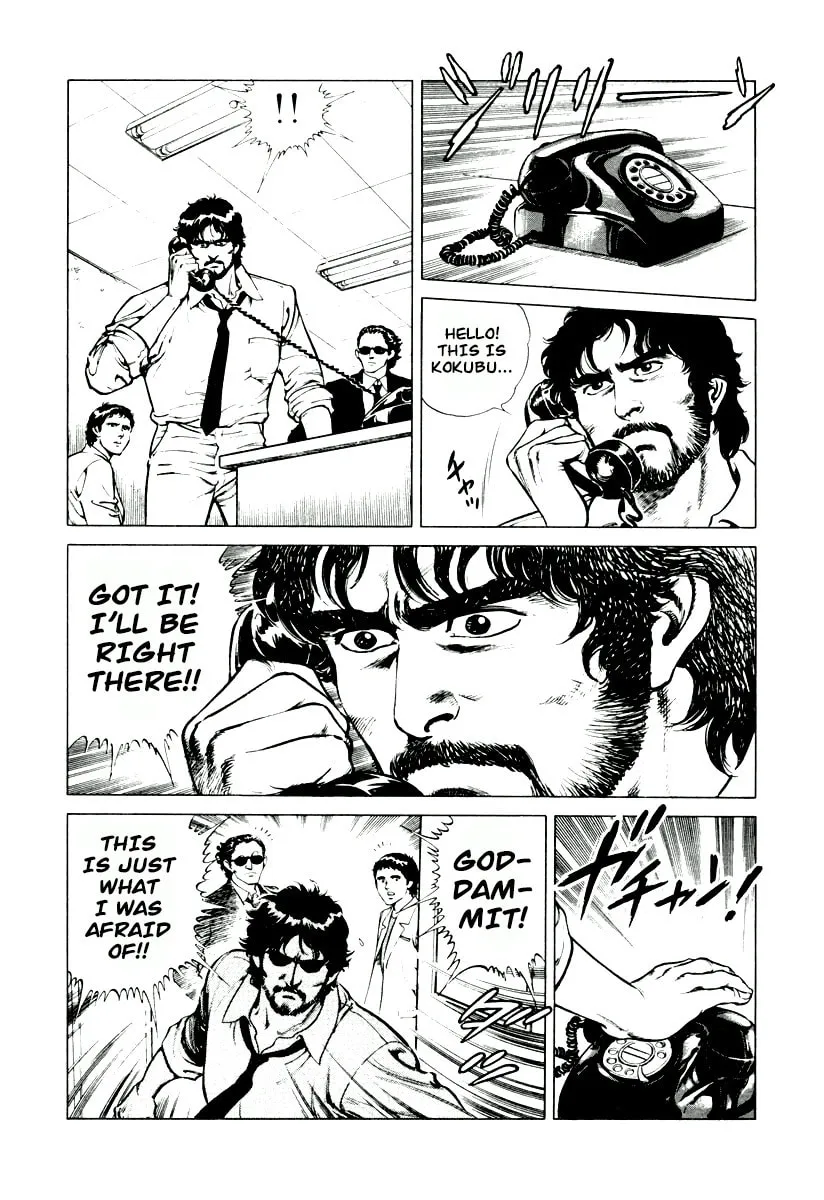 Read Dr. Kumahige chapter 5 image 12 on Lezhin
