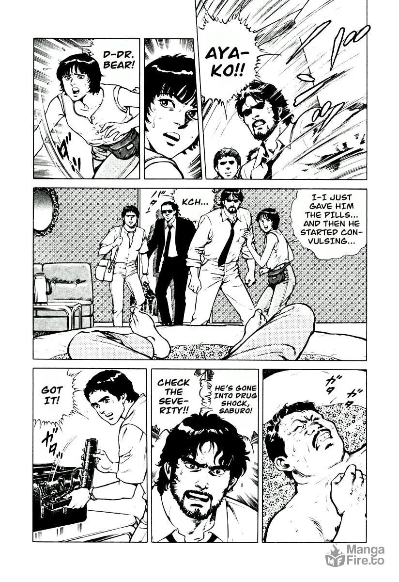 Read Dr. Kumahige chapter 5 image 14 on Lezhin