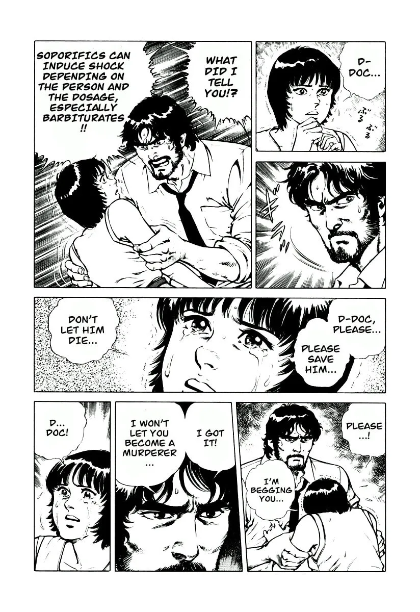 Read Dr. Kumahige chapter 5 image 15 on Lezhin