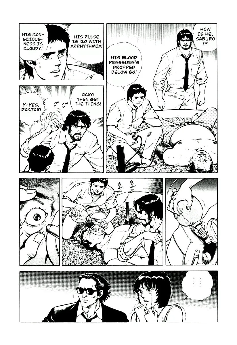 Read Dr. Kumahige chapter 5 image 16 on Lezhin