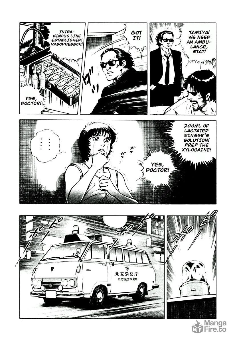 Read Dr. Kumahige chapter 5 image 17 on Lezhin