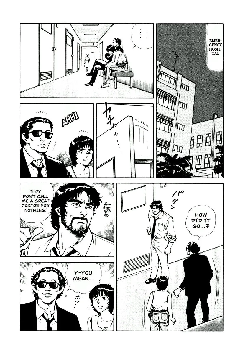 Read Dr. Kumahige chapter 5 image 18 on Lezhin