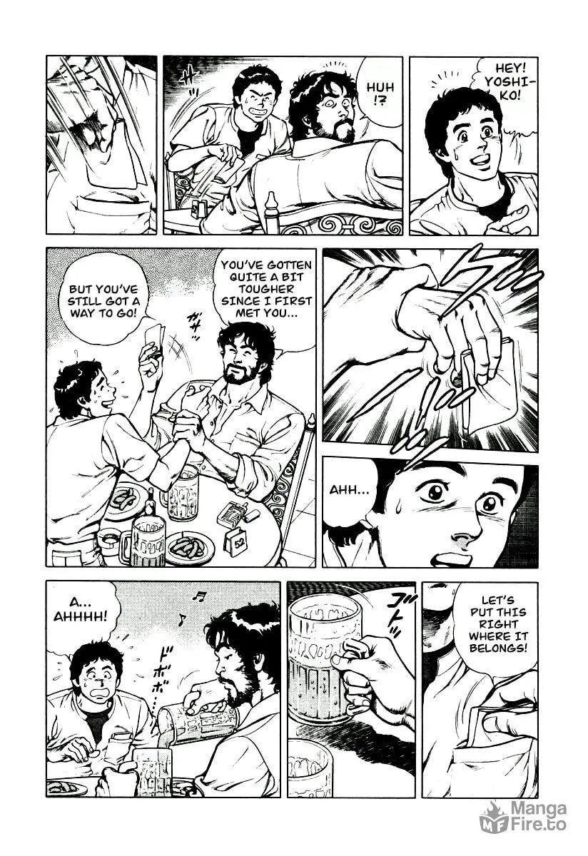 Read Dr. Kumahige chapter 5 image 2 on Lezhin