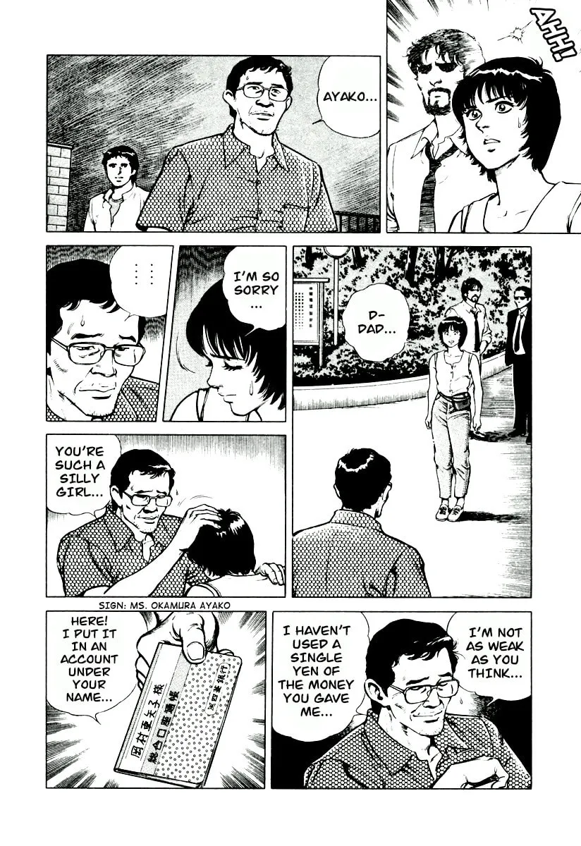 Read Dr. Kumahige chapter 5 image 21 on Lezhin