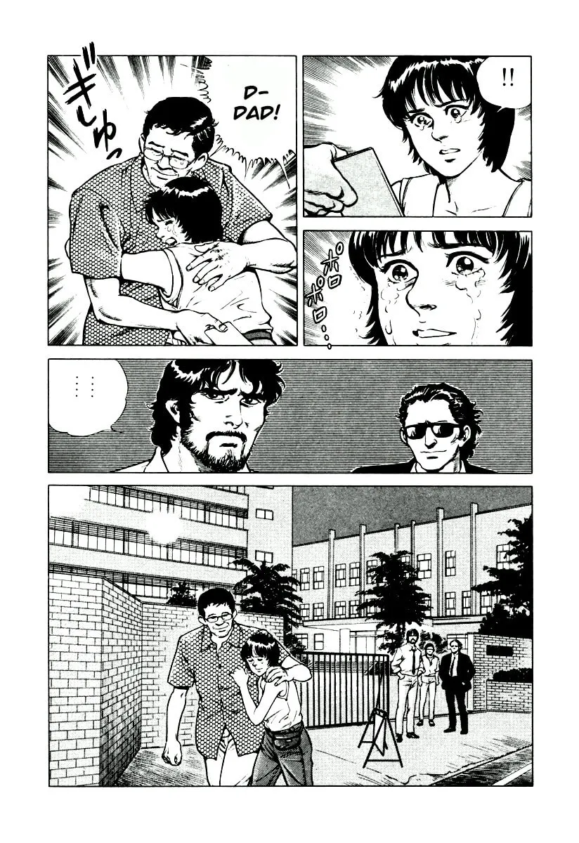 Read Dr. Kumahige chapter 5 image 22 on Lezhin