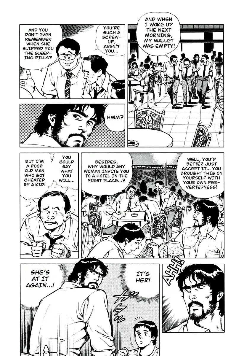 Read Dr. Kumahige chapter 5 image 3 on Lezhin