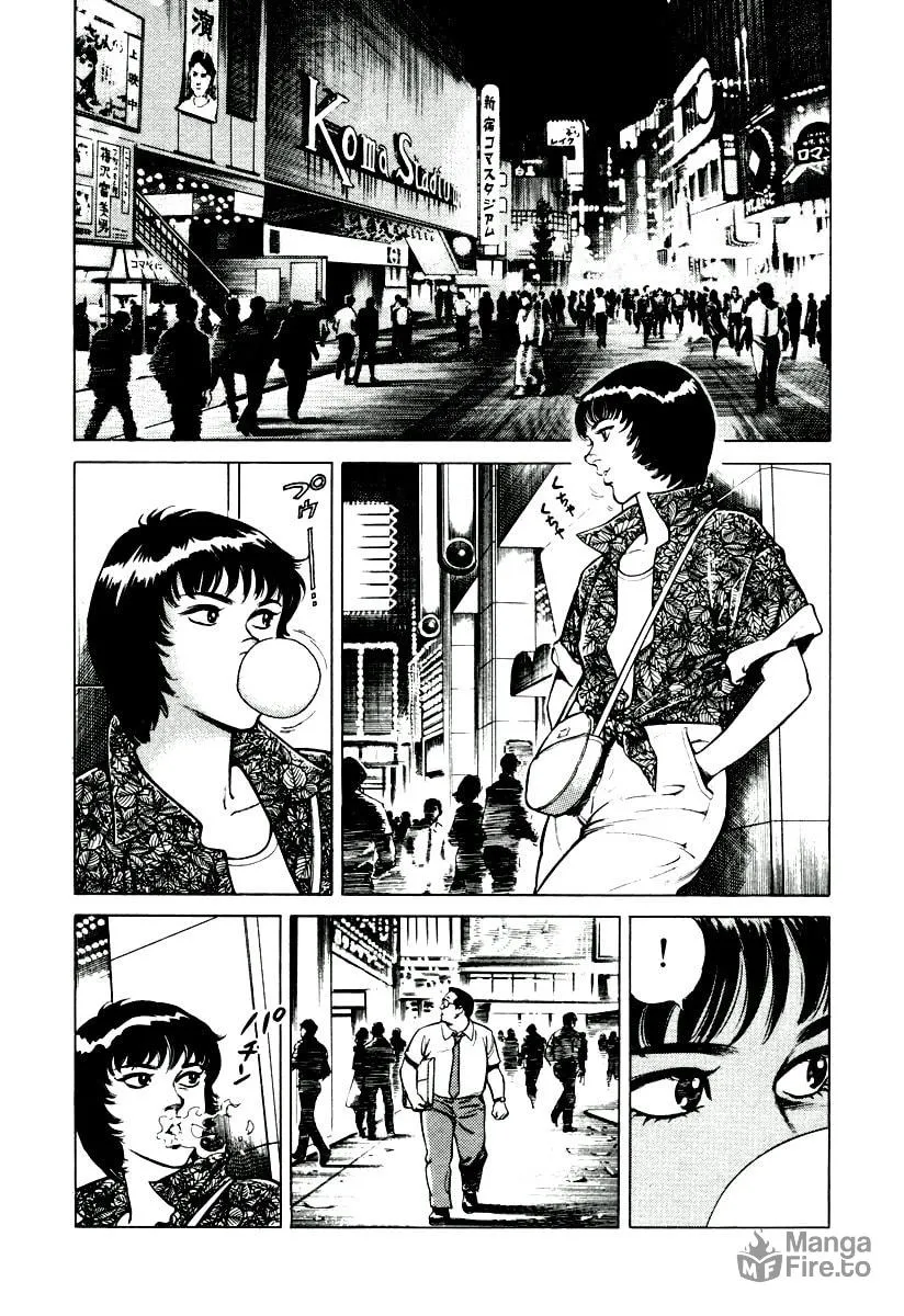 Read Dr. Kumahige chapter 5 image 4 on Lezhin