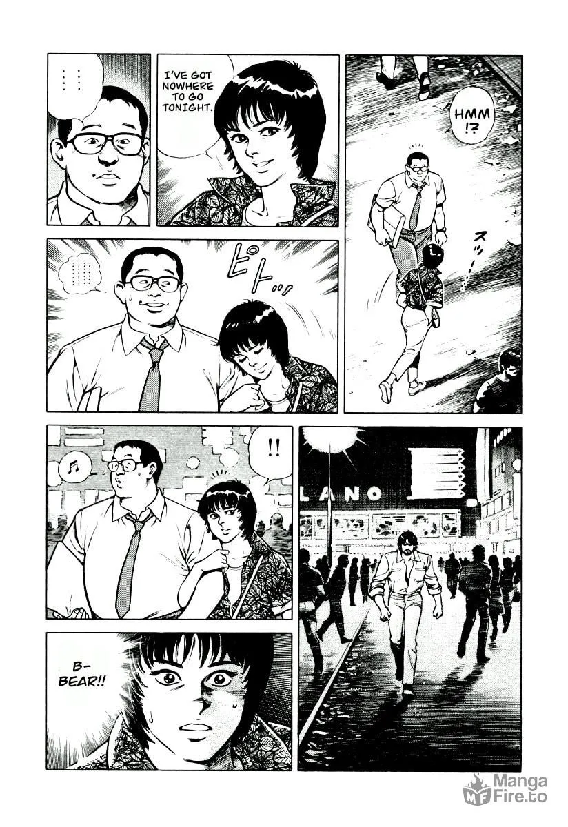 Read Dr. Kumahige chapter 5 image 5 on Lezhin