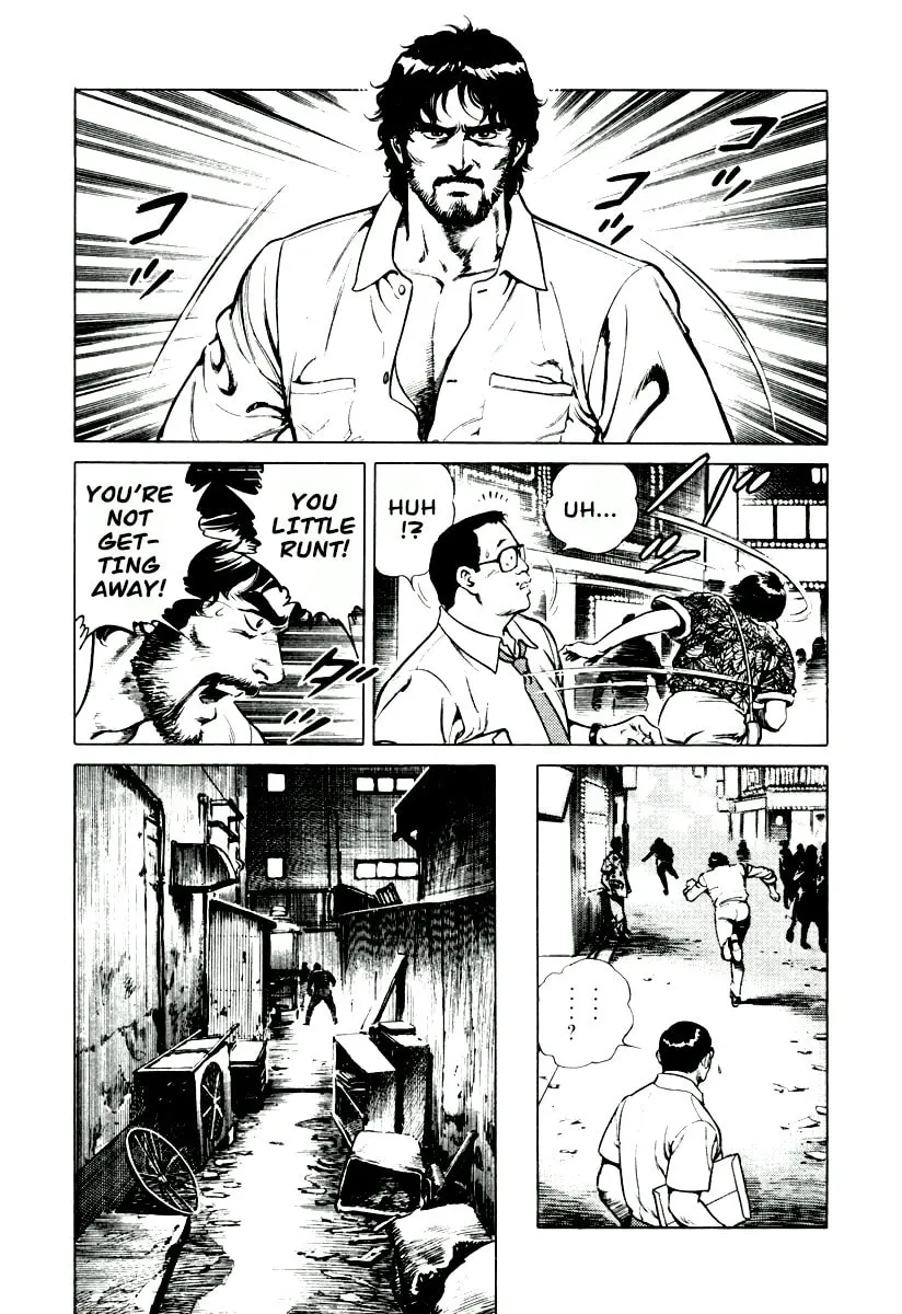 Read Dr. Kumahige chapter 5 image 6 on Lezhin