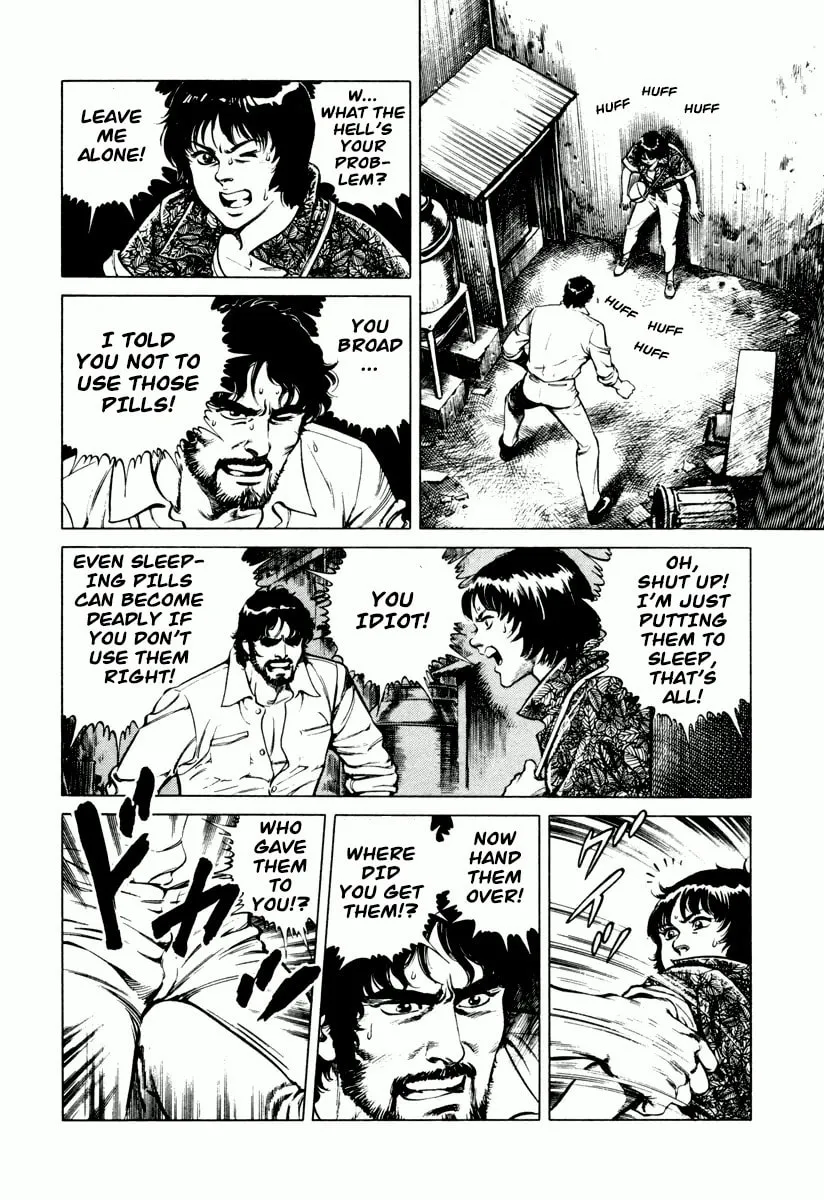 Read Dr. Kumahige chapter 5 image 7 on Lezhin