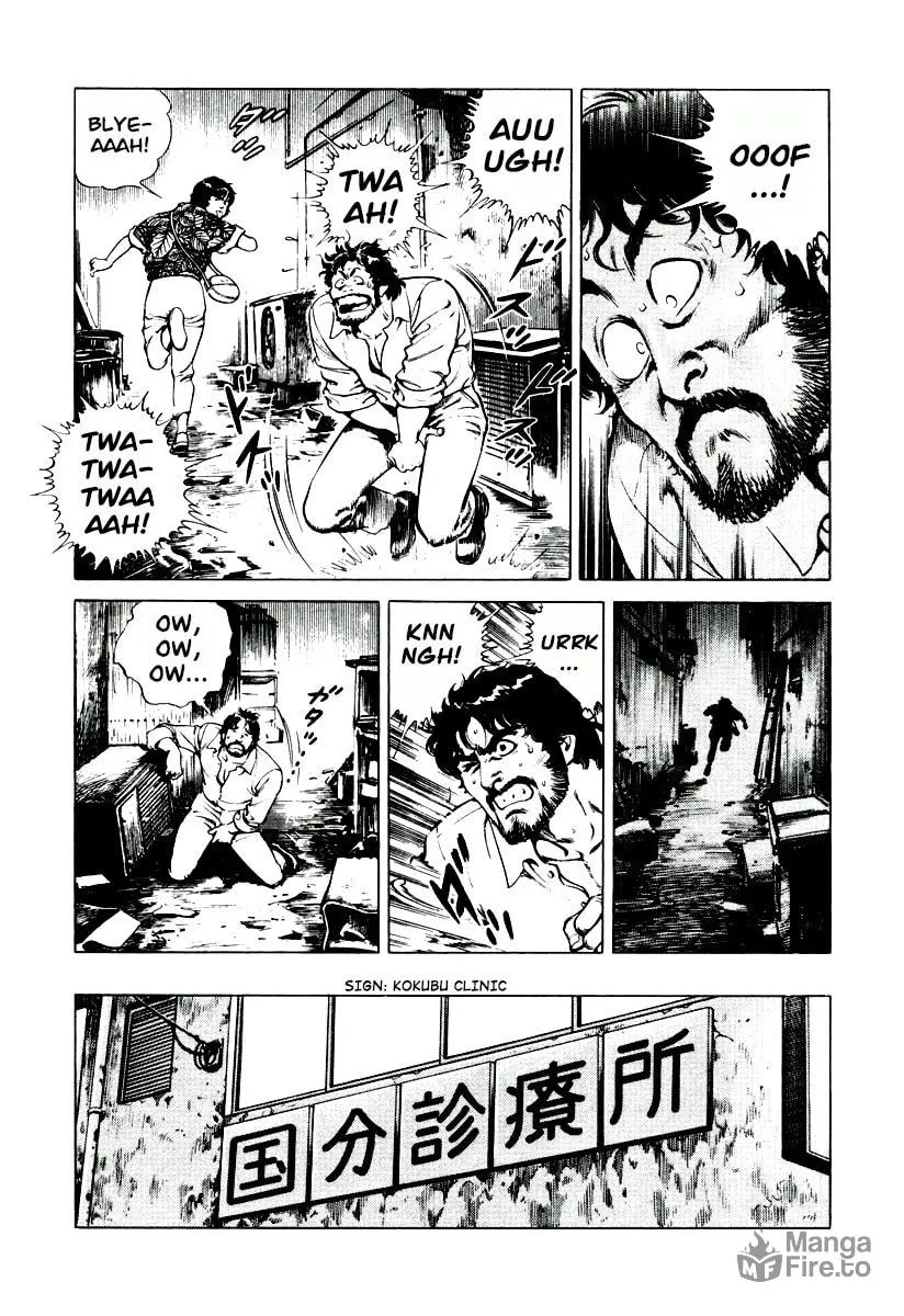 Read Dr. Kumahige chapter 5 image 8 on Lezhin