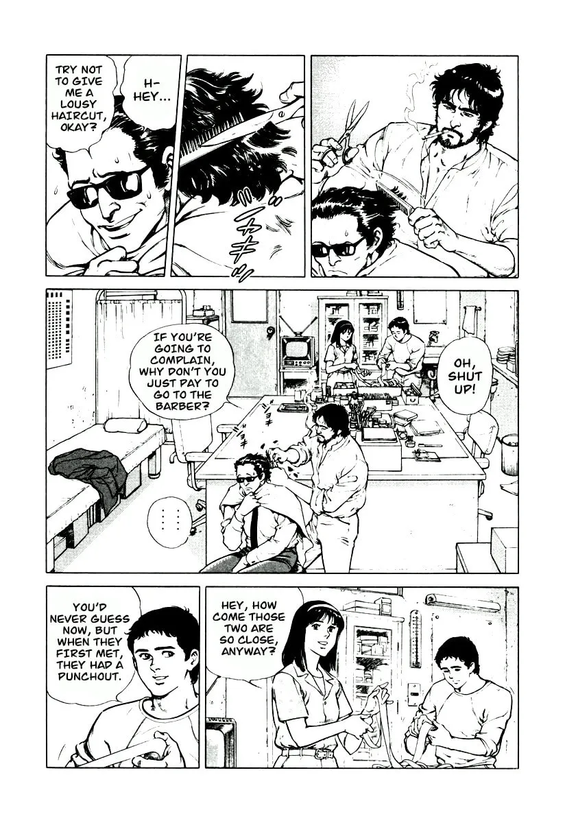 Read Dr. Kumahige chapter 6 image 1 on Lezhin