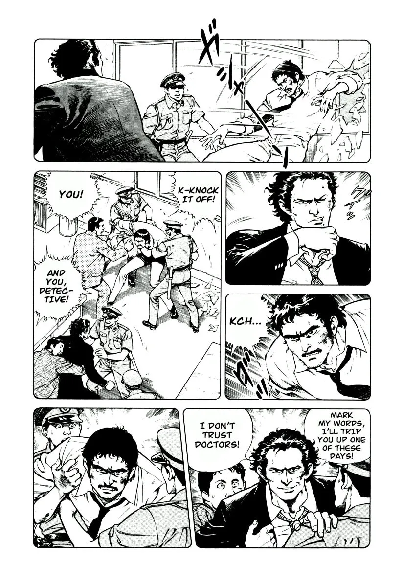 Read Dr. Kumahige chapter 6 image 10 on Lezhin