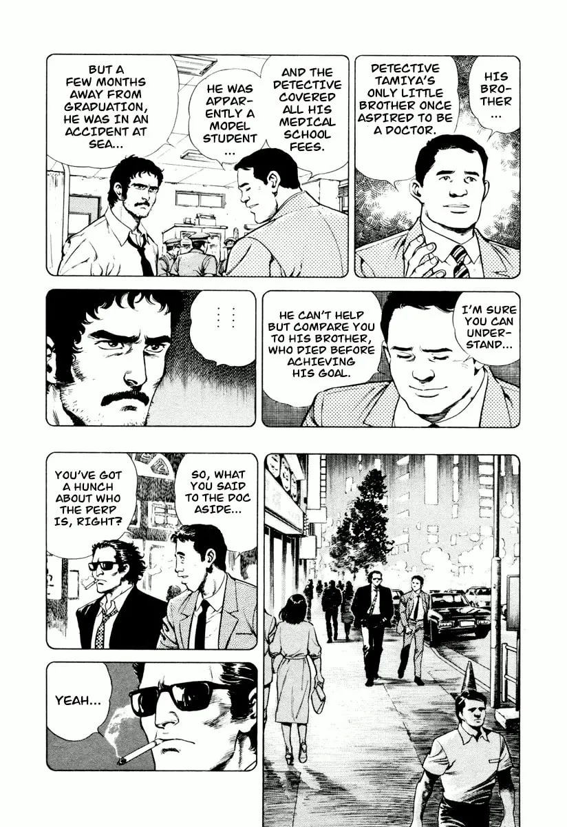Read Dr. Kumahige chapter 6 image 12 on Lezhin