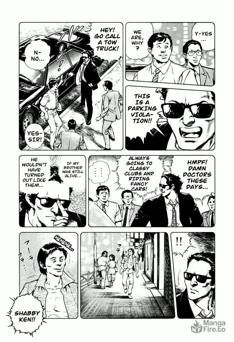 Read Dr. Kumahige chapter 6 image 14 on Lezhin