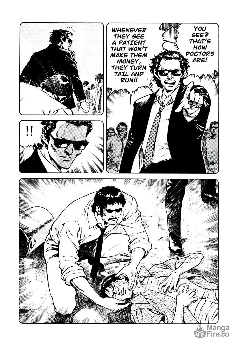 Read Dr. Kumahige chapter 6 image 17 on Lezhin