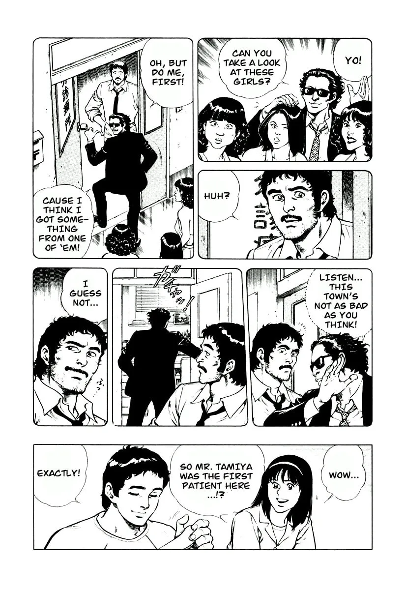 Read Dr. Kumahige chapter 6 image 22 on Lezhin