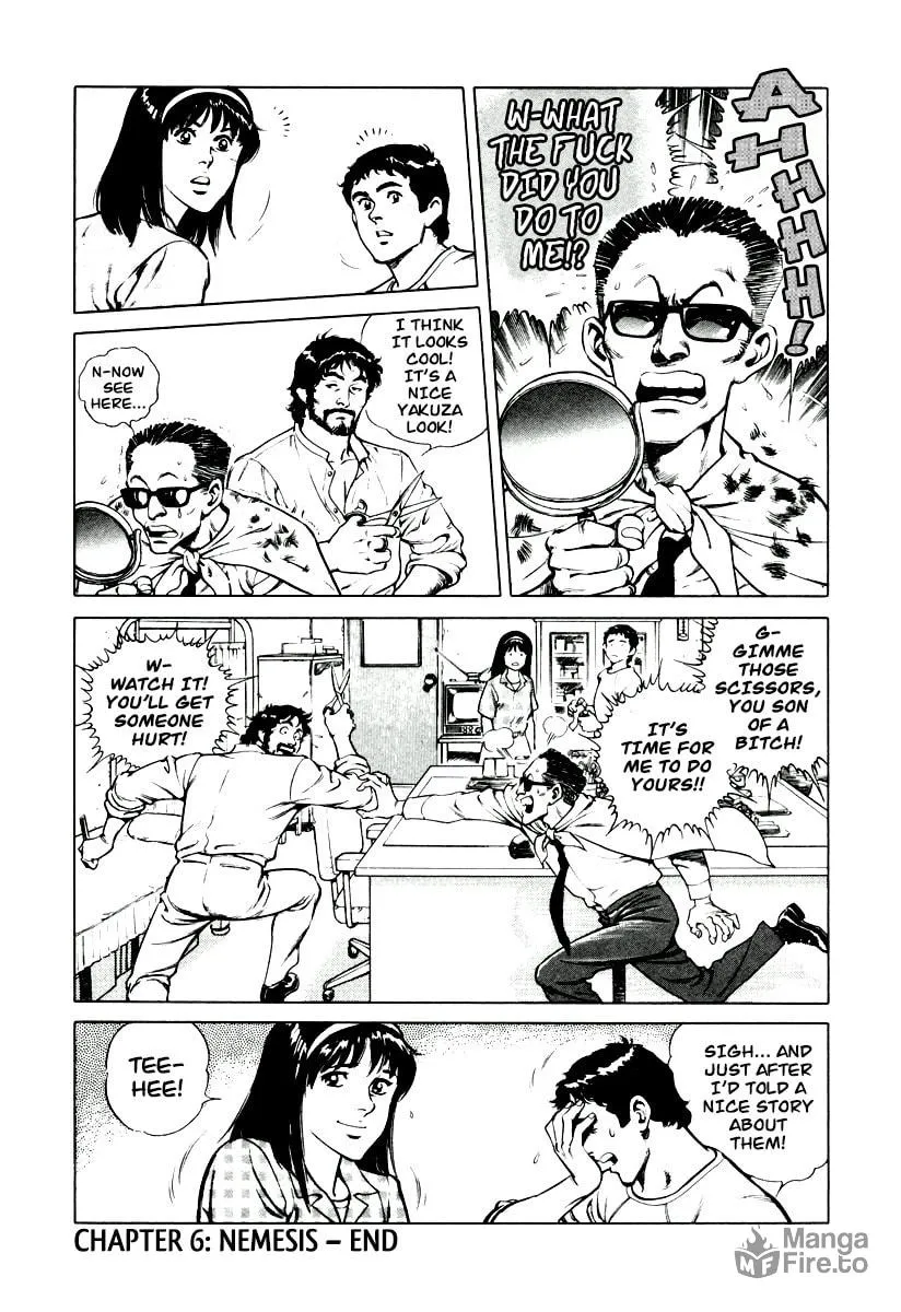 Read Dr. Kumahige chapter 6 image 23 on Lezhin