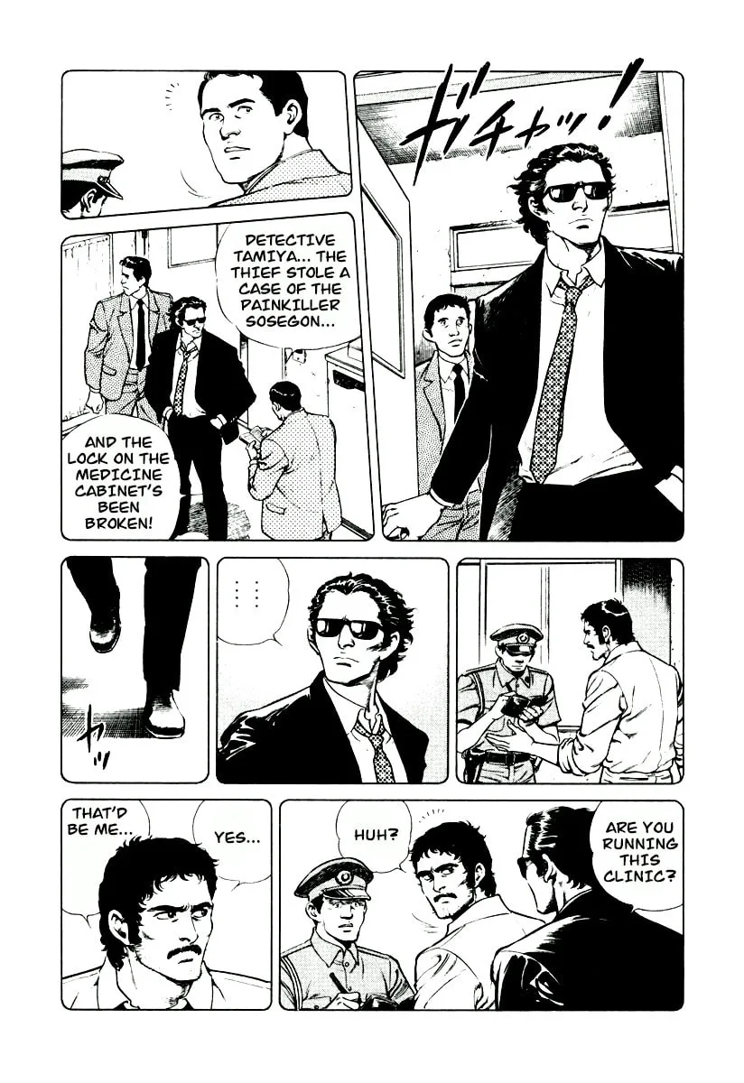 Read Dr. Kumahige chapter 6 image 6 on Lezhin