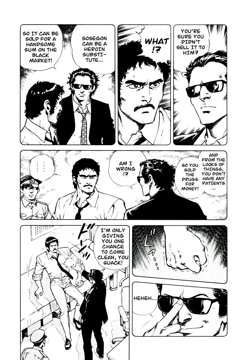 Read Dr. Kumahige chapter 6 image 7 on Lezhin