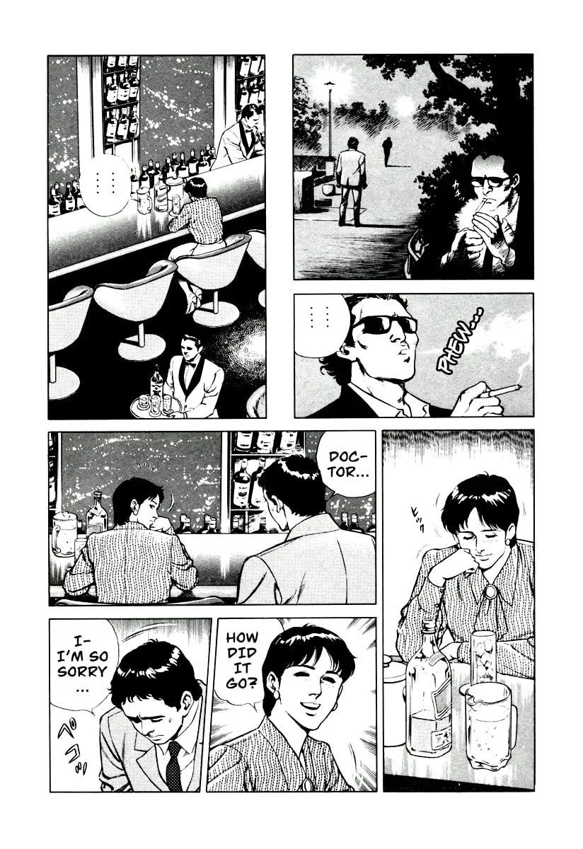 Read Dr. Kumahige chapter 8 image 16 on Lezhin