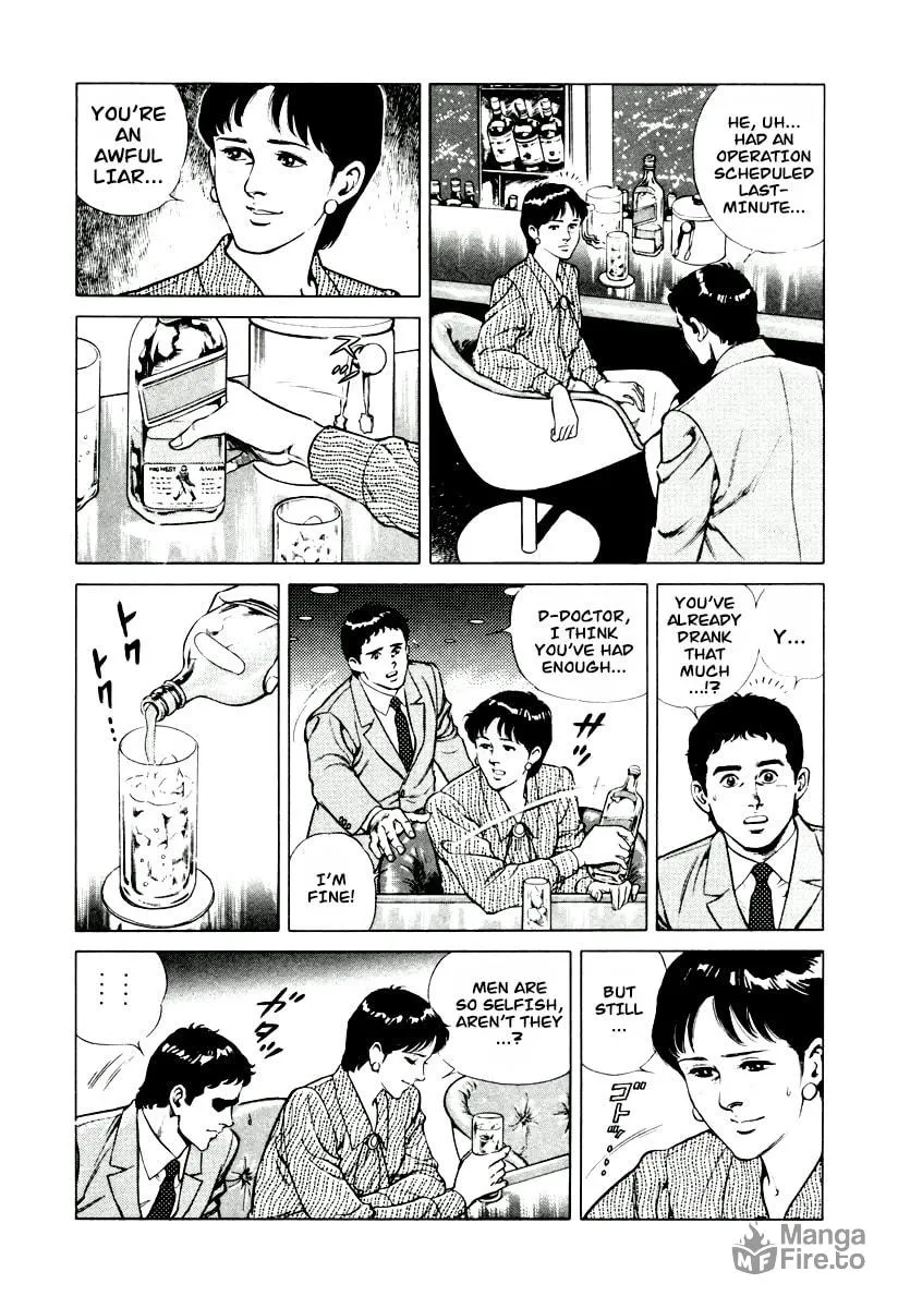 Read Dr. Kumahige chapter 8 image 17 on Lezhin