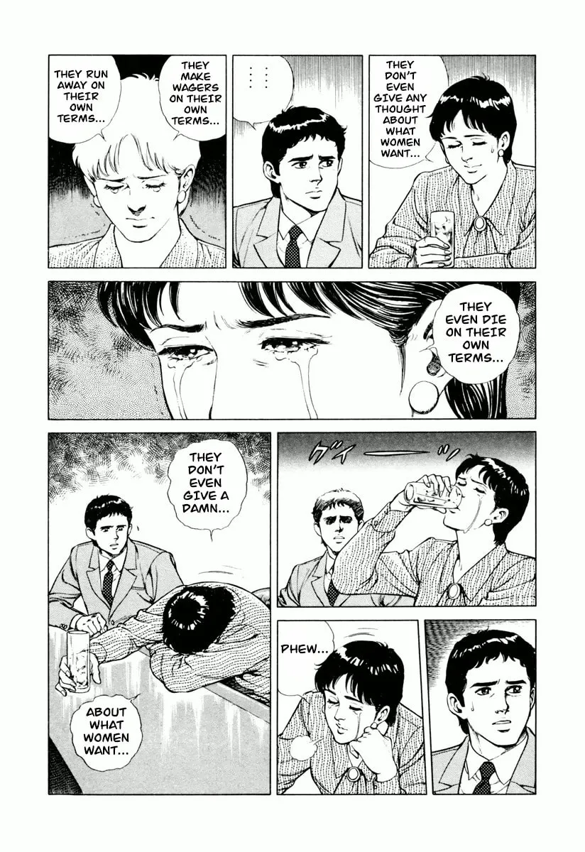Read Dr. Kumahige chapter 8 image 18 on Lezhin
