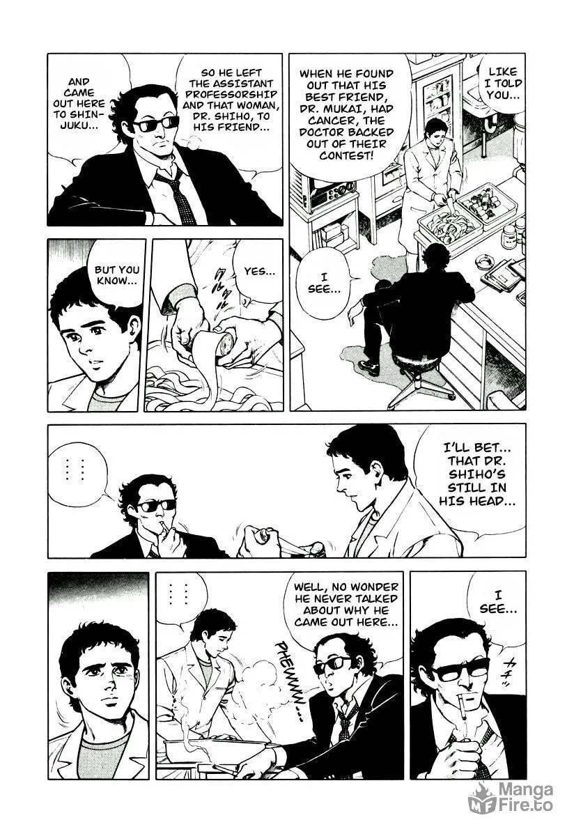 Read Dr. Kumahige chapter 8 image 2 on Lezhin