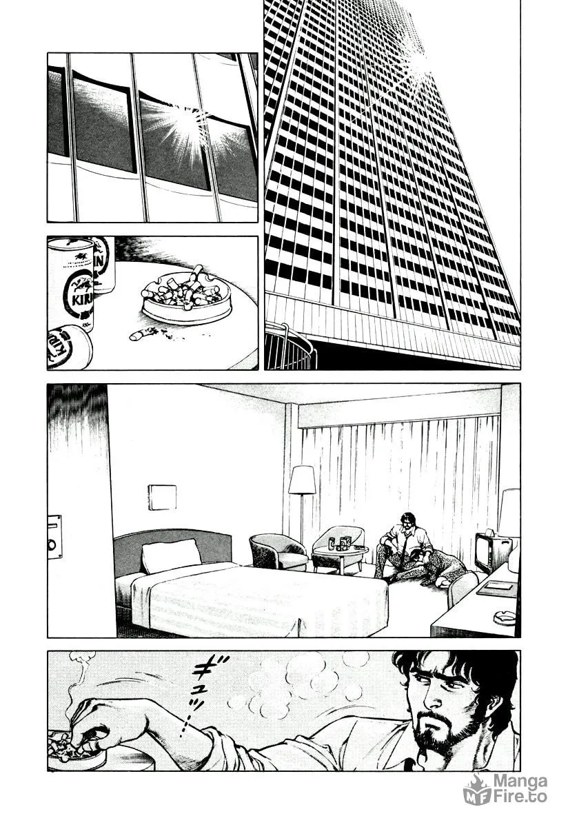 Read Dr. Kumahige chapter 8 image 20 on Lezhin