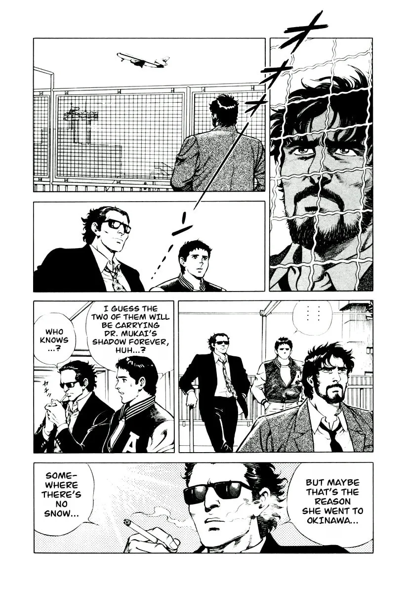 Read Dr. Kumahige chapter 8 image 22 on Lezhin
