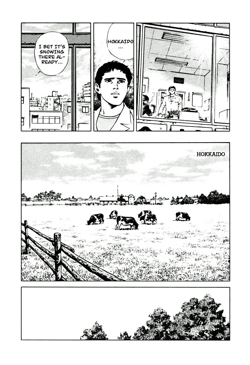 Read Dr. Kumahige chapter 8 image 3 on Lezhin