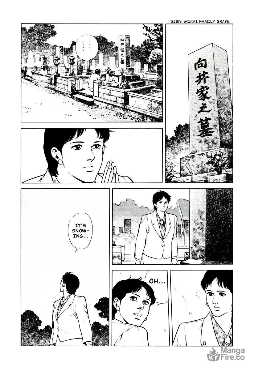 Read Dr. Kumahige chapter 8 image 4 on Lezhin