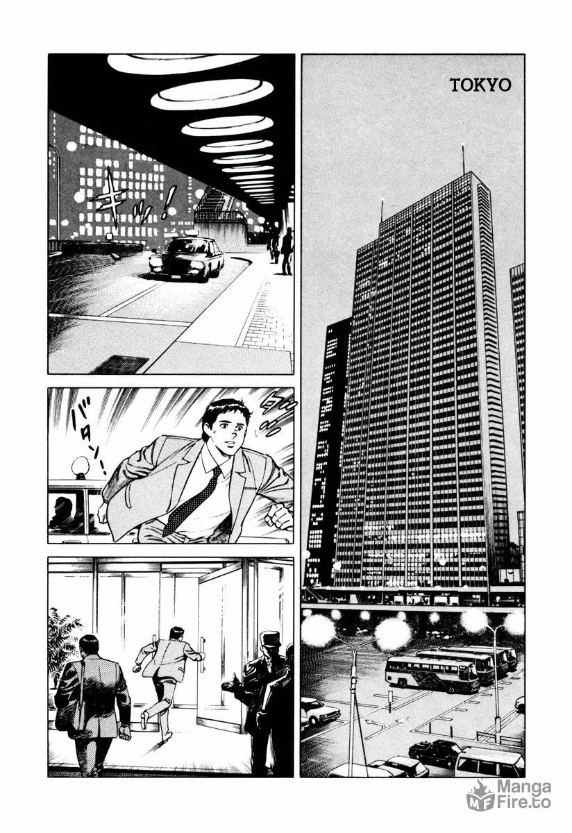 Read Dr. Kumahige chapter 8 image 5 on Lezhin